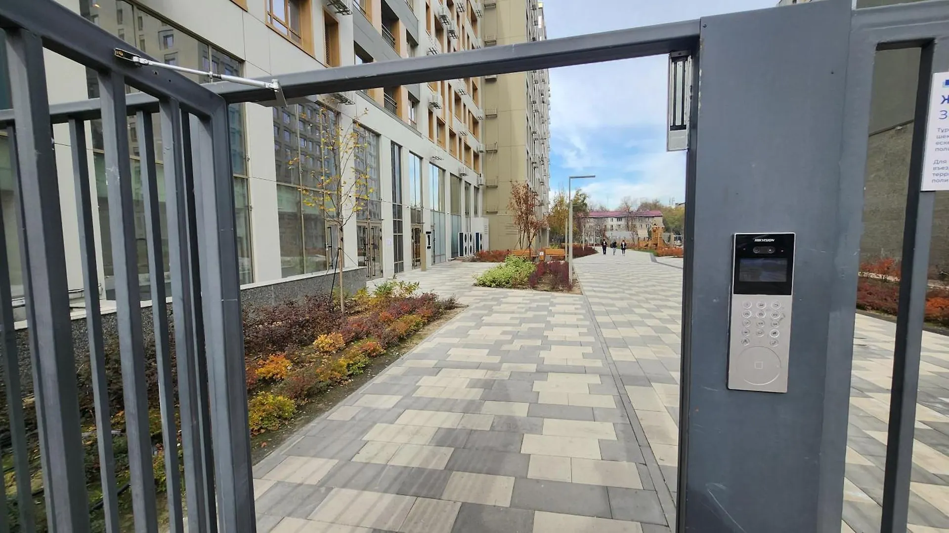 Апартаменты В Жк Meridian Apartments Almaty