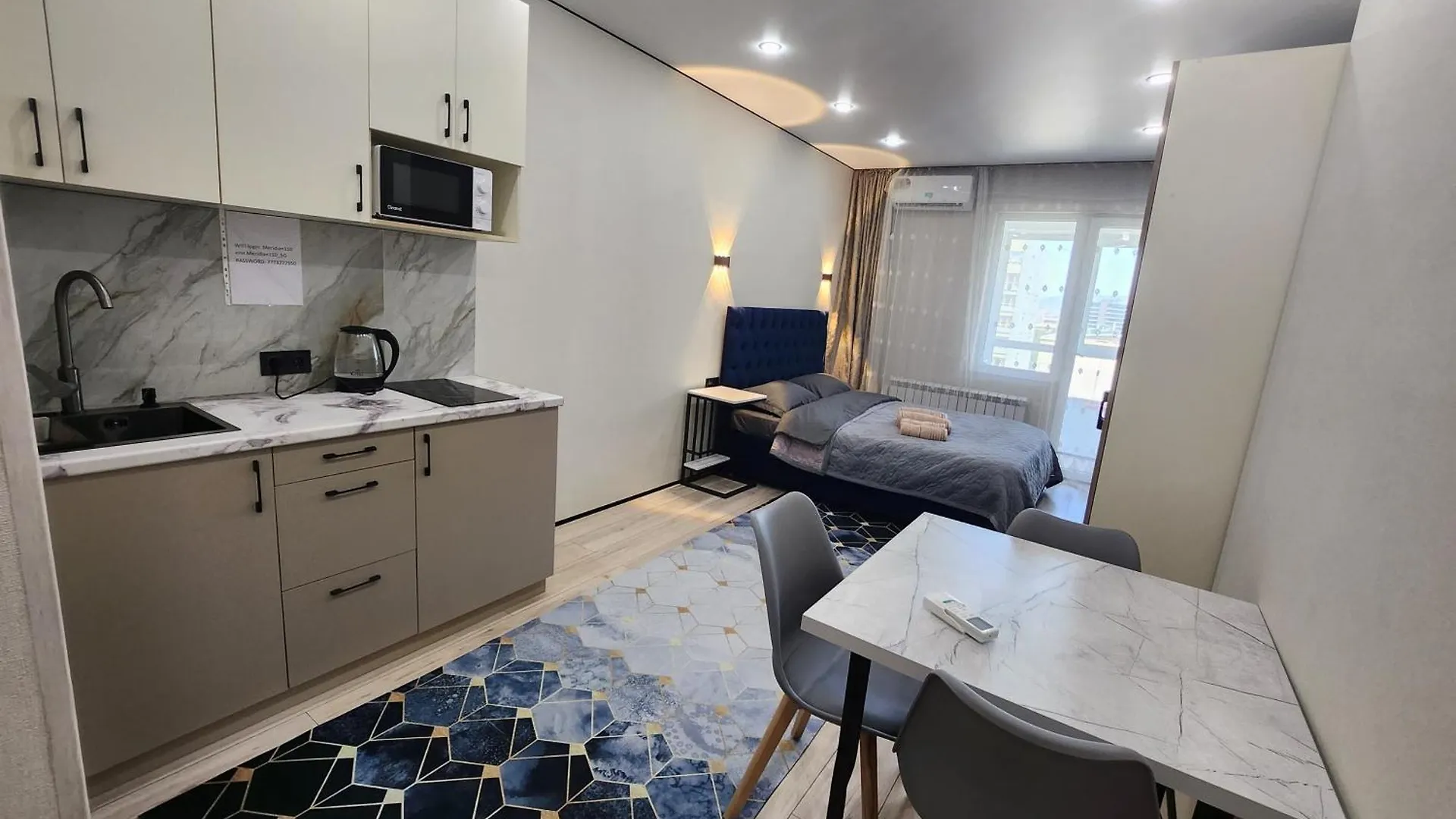 Апартаменты В Жк Meridian Apartments Almaty